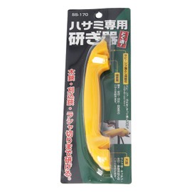 Toribe Seisakusho Birmy SS-170 Scissor Sharpener, Toguzuri, 6.7 inches (170 mm), Orange