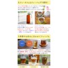 Honjien Tea Bag Made in Japan Black Sesame Barley Tea