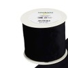 FloristryWarehouse Black Christmas Velvet Fabric Ribbon 100mm (4") Wide on