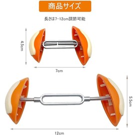 YIBOOOM Shoe Stretcher, Set of 2, Adjustment Equipment, Adjustment, Width Adjustment, Shoe Size Adjustment, Prevents Shoe Shape Shape, Unisex, Mini Shoe Stretcher, Left and Right Hand, Orange, orange