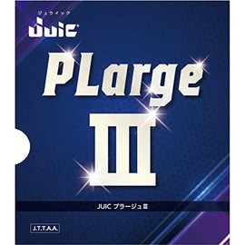 JUIC 1189 Ping Pong Large Ball Rubber Plage III Pink (PI) Extra Thick (GA)