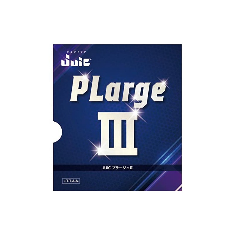 JUIC 1189 Ping Pong Large Ball Rubber Plage III Pink