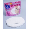 Kose Babyish Japan Clear Turn Beibisshu Moisturizing Mask 50 times