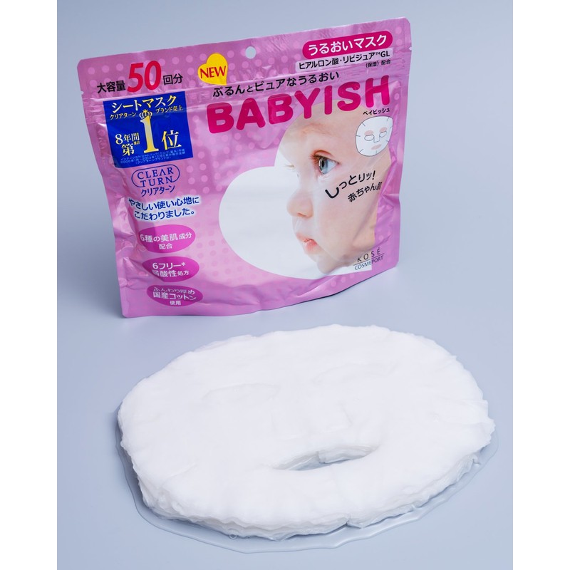 Kose Babyish Japan Clear Turn Beibisshu Moisturizing Mask 50 times