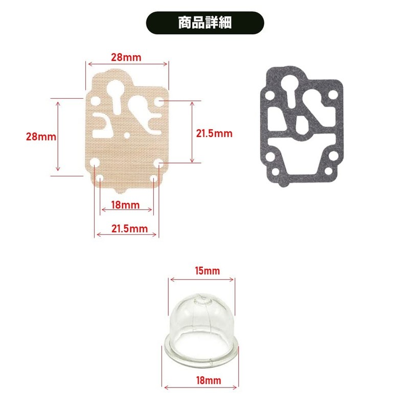 Diaphragm Set, Gasket, Grass Trimmer, Carburetor, WYJ, WYL, Walbro, Walbro,
