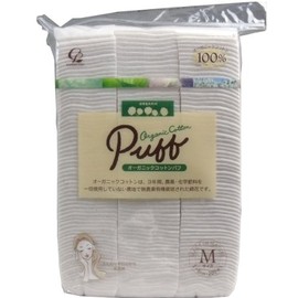 Serena puff Organic Cotton Puff Medium 200 Count