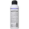 Herb & Pure Treatment 200ml
