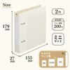 Lihit Lab Myfa Collection File Mini Milky White F3320-0