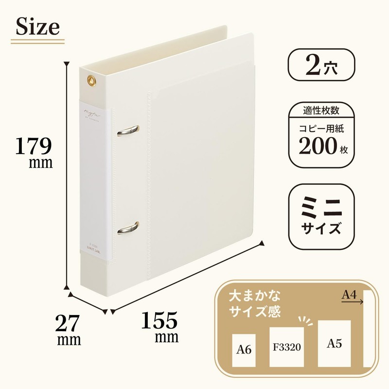 Lihit Lab Myfa Collection File Mini Milky White F3320-0