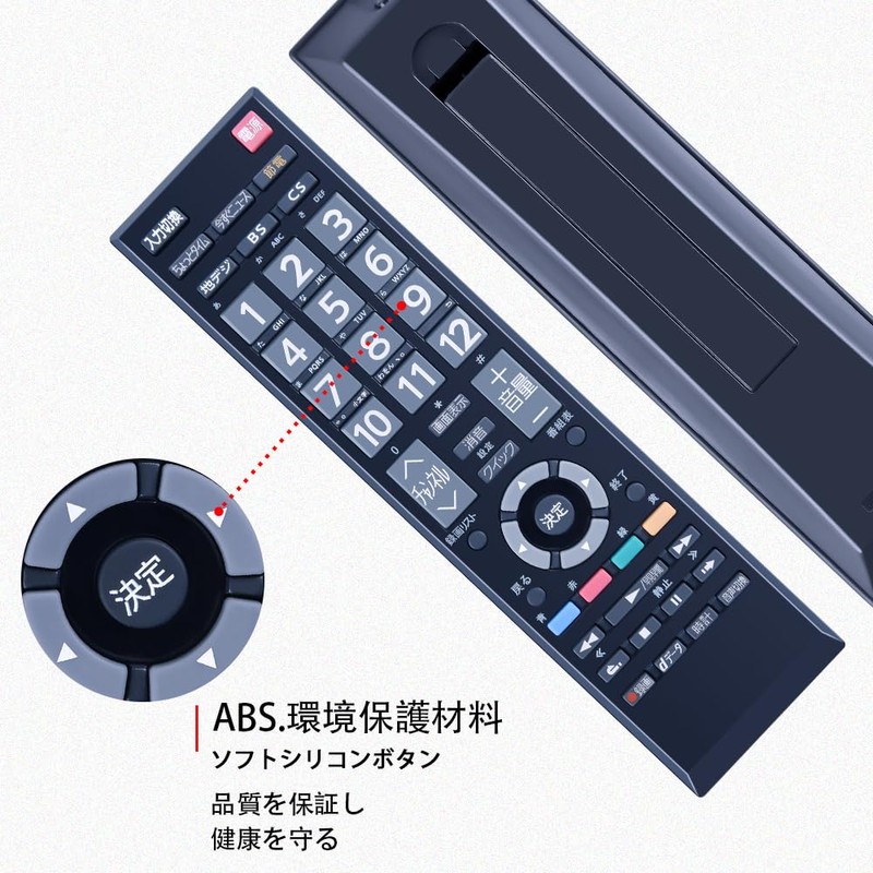 TV Remote Control CT-90389 for Toshiba TOSHIBA LCD TV Remote