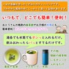 Asanoen Green Tea Bags, 0.1 oz (2.5 g), 50 Pieces,