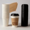 50 Vasos Desechables 12oz Para Café Kit Con Tapas Y