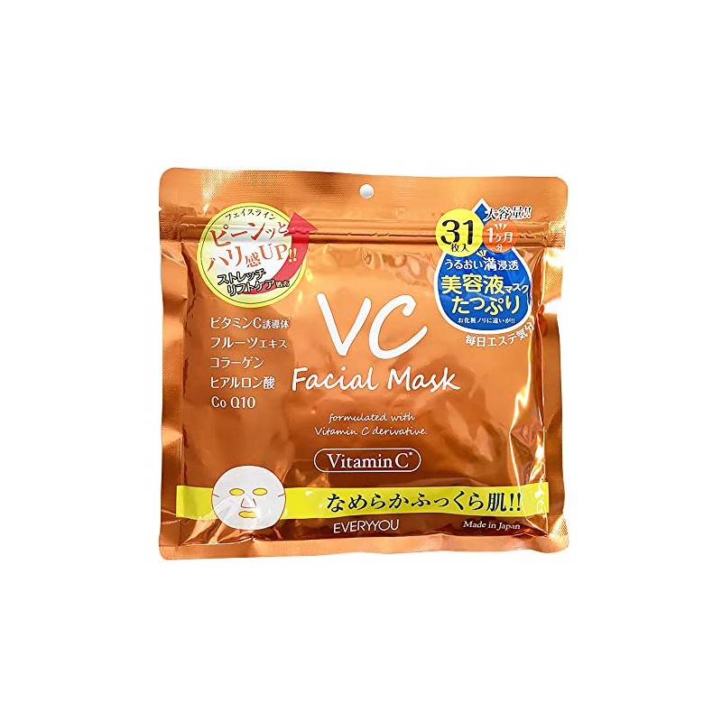 EVERYU Vitamin C Facial Mask 31p