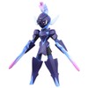 Pokemon MS-55 Soublaze Monster Collection