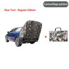 Car Rear Tent for Camping & Picnic – 600D Oxford