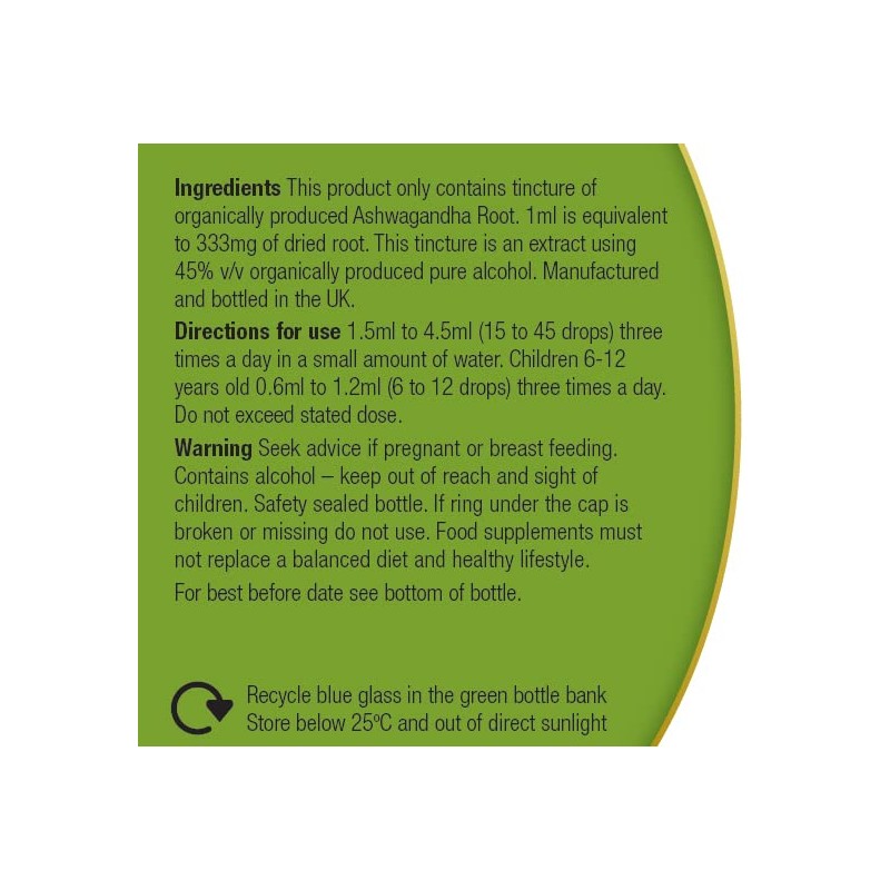 Organic Herbal Remedies Ashwagandha Tincture, 100 ml