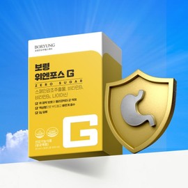 Boryung Wienforce G Stomach Health Liquid Gastric Mucosal Protection 1-Month Supply Wienforce G Zero Sugar Renewal Launch / 보령 위엔포스 G 위건강 액상형 위점막보호 1개월분 위엔포스G 제로슈가 리뉴얼 출시