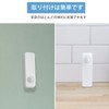 THIRDREALITY Motion Sensor, Requires Zigbee Hub, Pet Friendly, Works with
