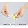 KOKUYO Washi Tape Cutter, Masking Tape Dispenser, Mini Portable Light