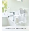 Yamazaki 5592 Film-Hook Dispenser, One-Handed, White, Approx. W 2.2 x