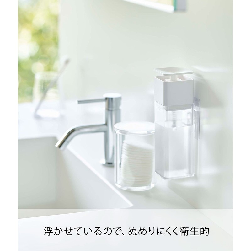 Yamazaki 5592 Film-Hook Dispenser, One-Handed, White, Approx. W 2.2 x