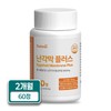 Vinergy Salmushi Eggshell Membrane Plus Contains Gujeolcho Boswellia Hyssul, 60
