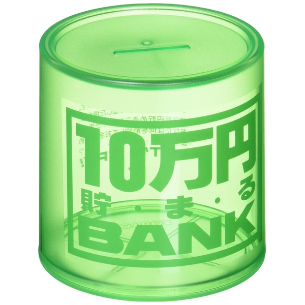 BANK Green accumulated 100,000 NEW Crystal bank