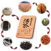 Black Grilled Brown Rice [Live Tea] Heat Packaging 0.5 oz