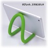 Kojima Tsusho Freely Wiggle Soft Wire Tablet Stand Hanger, Cable
