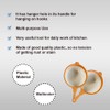Garden Of Arts Plastic Juice Strainer 7 Number 33 CMS