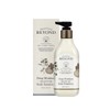 Beyond Deep Moisture Signature Body Emulsion Premium 450ml / 비욘드