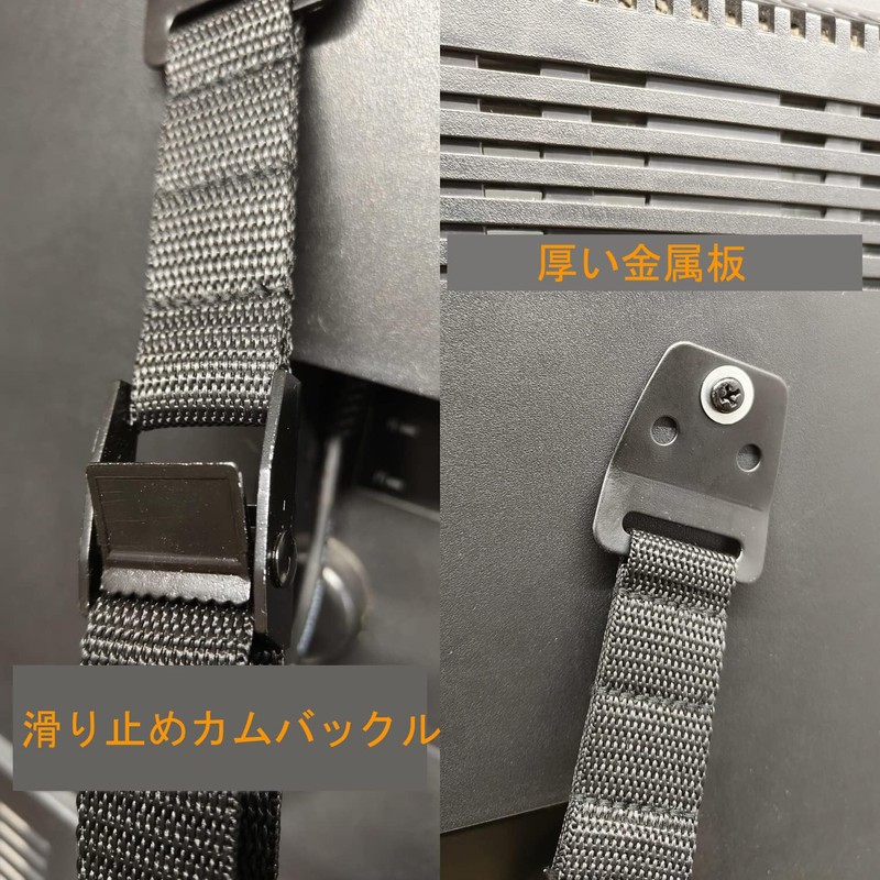 JOLIRSBOX Earthquake Prevention Belt, For TV Fixing, Furniture Fixing, Fall