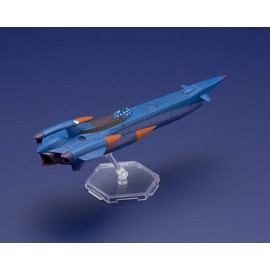 Nadia of the Sea of Fushigi KP548 All-Purpose Submarine, Nautilus, Total Length: Approx. 6.0 inches (152 mm), 1/1000 Scale, Plastic Model