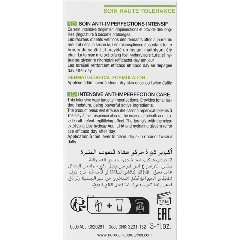 Noreva Actipur 3 En 1 Cuidado Intensivo Anti-perfeccion 30ml