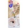 Sana Nameraka Honpo Wrinkle Eye Cream, N x Set of
