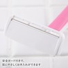貝印 Pretty Face Tee, 3-Pack, X 3 Pack