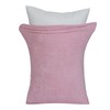Pillowcase, Thick, Stretchable Terry Cloth Pile, 17 x 25 inches