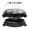 For Miimall Compatible with Garmin Venu 2 Plus Case for