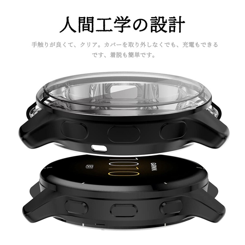 For Miimall Compatible with Garmin Venu 2 Plus Case for