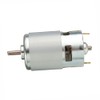 775 DC 12V-36V 3500-9000RPM Motor Ball Bearing Large Torque High