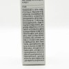 Kioskin Dipanthenol 15.5 Cream 35ml x2SET(SH) / 키오스킨 디판테놀 15.5 크림 35ml x2SET(SH)