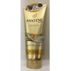 Pantene Hair Care Treatment, 10.6 oz (300 g) x 2
