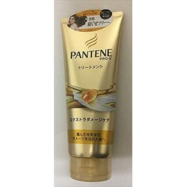 Pantene Hair Care Treatment, 10.6 oz (300 g) x 2 Pieces