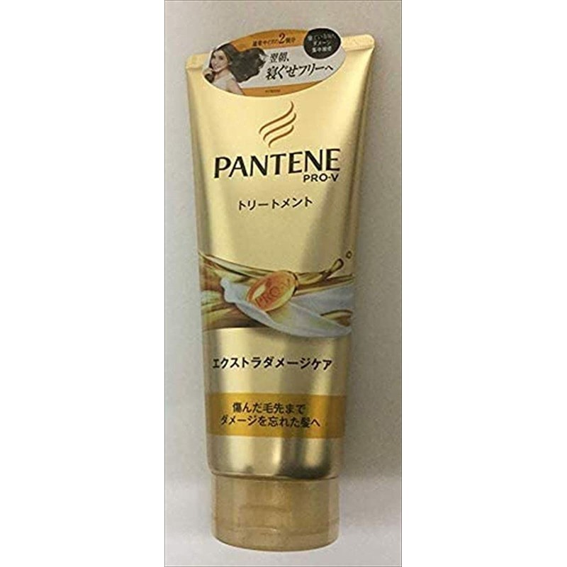 Pantene Hair Care Treatment, 10.6 oz (300 g) x 2