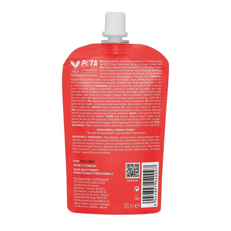 KMS All Smooth Intense Nourishing Treatment 100ml