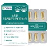 Newt One Supercritical Altige Omega 3 Booster, 30 tablets, 1 unit / 뉴트원 초임계 알티지 오메가3 부스터, 30정, 1개