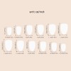 Press on Nails Almond French Tip Fake Nails Nude White