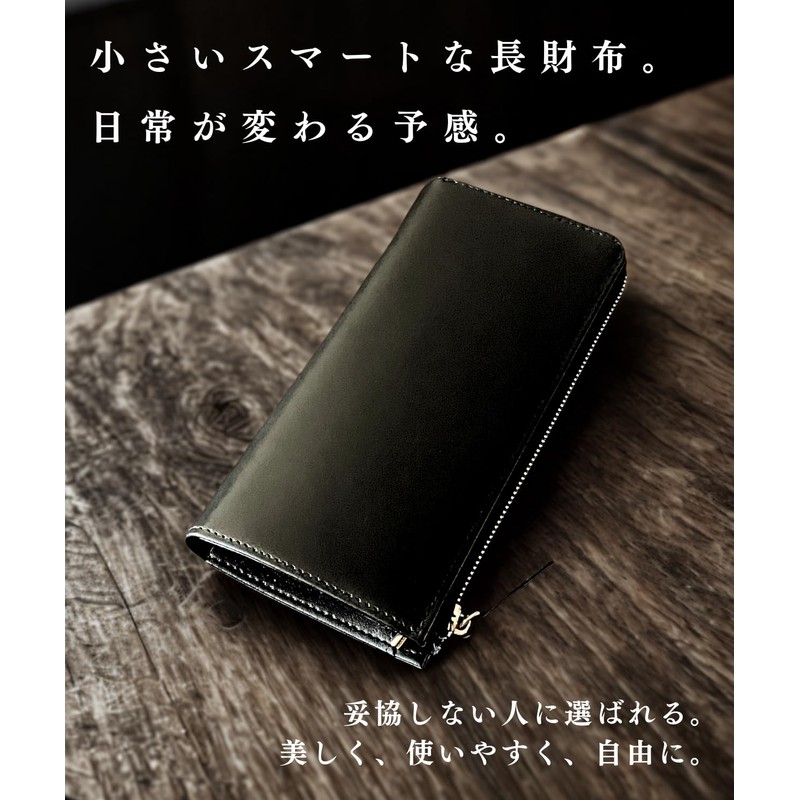 Iaji Men's Long Wallet, Genuine Leather, Compact, Large Capacity, Women's,