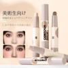 aopoka Shading Stick Nose Face Shadow Contour Pen Long Last