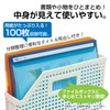 Shinseki Say akutexihu V Flip File A4 horizontal Cobalt Blue Act – 5901 – 14 